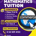 Commerce Tuition For Class 11 & 12 And Mathematics Tuition For Class 1 To 8
