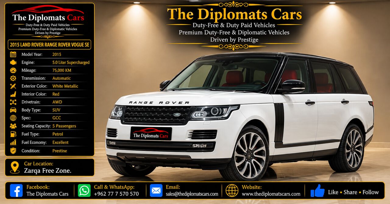 Amman, Vehicles, Cars & Trucks , JOD 13500,  Land Rover Range Rover Vogue SE,  2015,  Automatic,  75000 KM,  Duty Free