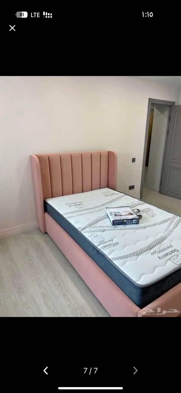 Al Batha, Furniture, SAR 200,  محل مفروشات جملة
