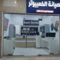 SAR 32000,  28 Sq. Meter,  Computer Shop Sale Mursalat Thuraiya Market