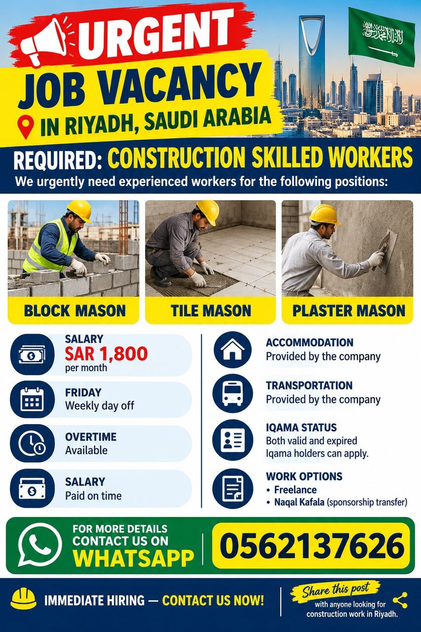 Riyadh, Cleaning, Immediately Urgent Hiring