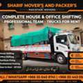 PAKISTANI PROFESSIONAL MOVEFOR HOME AND COMPANY MATERIALS SHIFTING0556408741⚡️⚡️