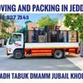 MOVING AND PACKING COMPANY PROFESSIONAL LABOUR🏡 CARPENTER HOUSE MOVER...
