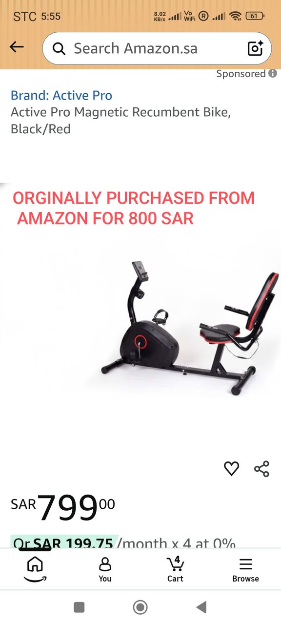 Al Wizarat, Bicycles, SAR 499,  (Negotiable)- Recumbent Exercise Cycle For Sale