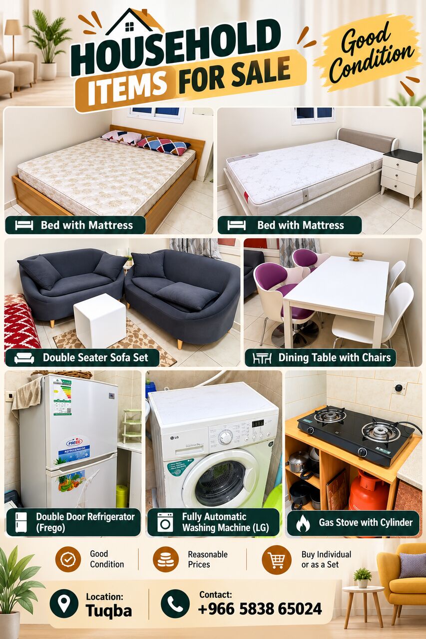 Riyadh, Household Items, SAR 2000,  🛍️ HOUSEHOLD ITEMS FOR SALE – GOOD DEAL! 🏠