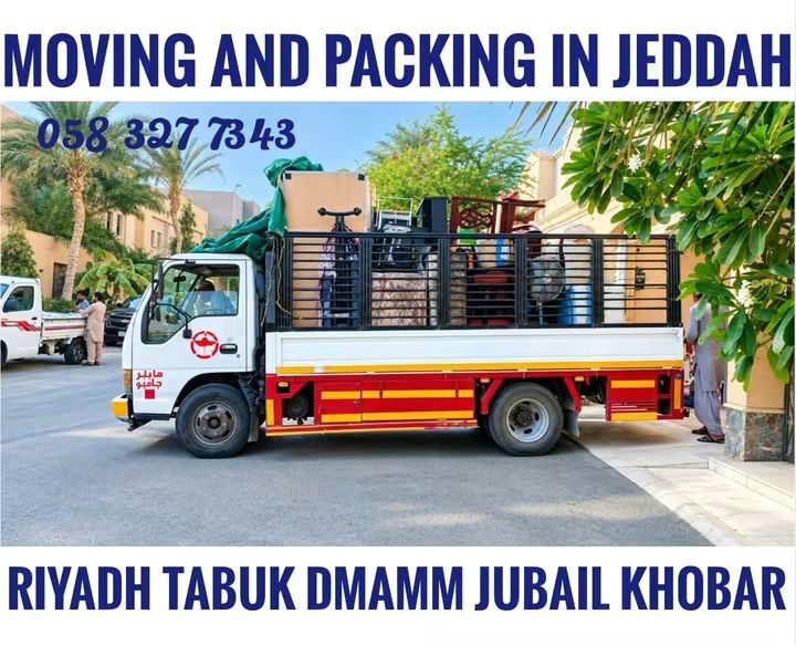 Madinah, Household, MOVING AND PACKING COMPANY PROFESSIONAL LABOUR🏡 CARPENTER HOUSE MOVER,,,,,,,,,,,,,,,