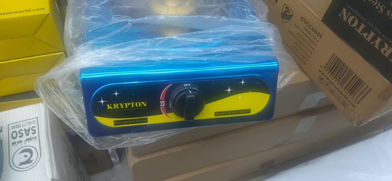 Mushrefah, Appliances, Small Appliances Available For Sale