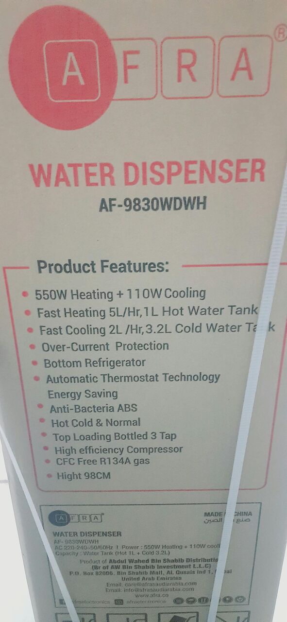 Mushrefah, Appliances, Small Appliances Available For Sale