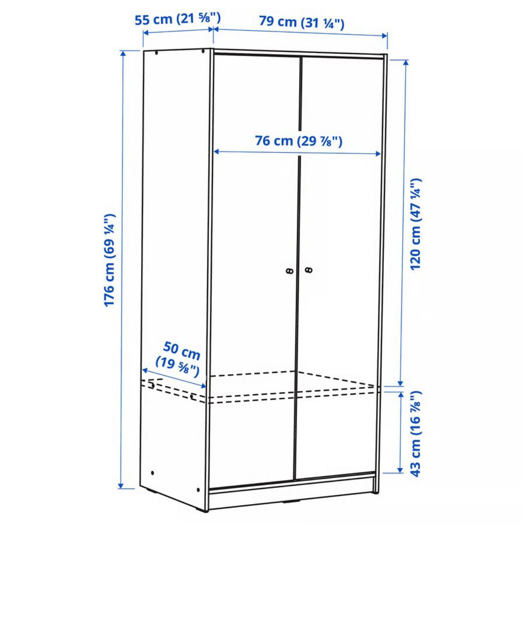 Khobar, Furniture, SAR 350,  Ikea 2 Door Wardrobe (white)