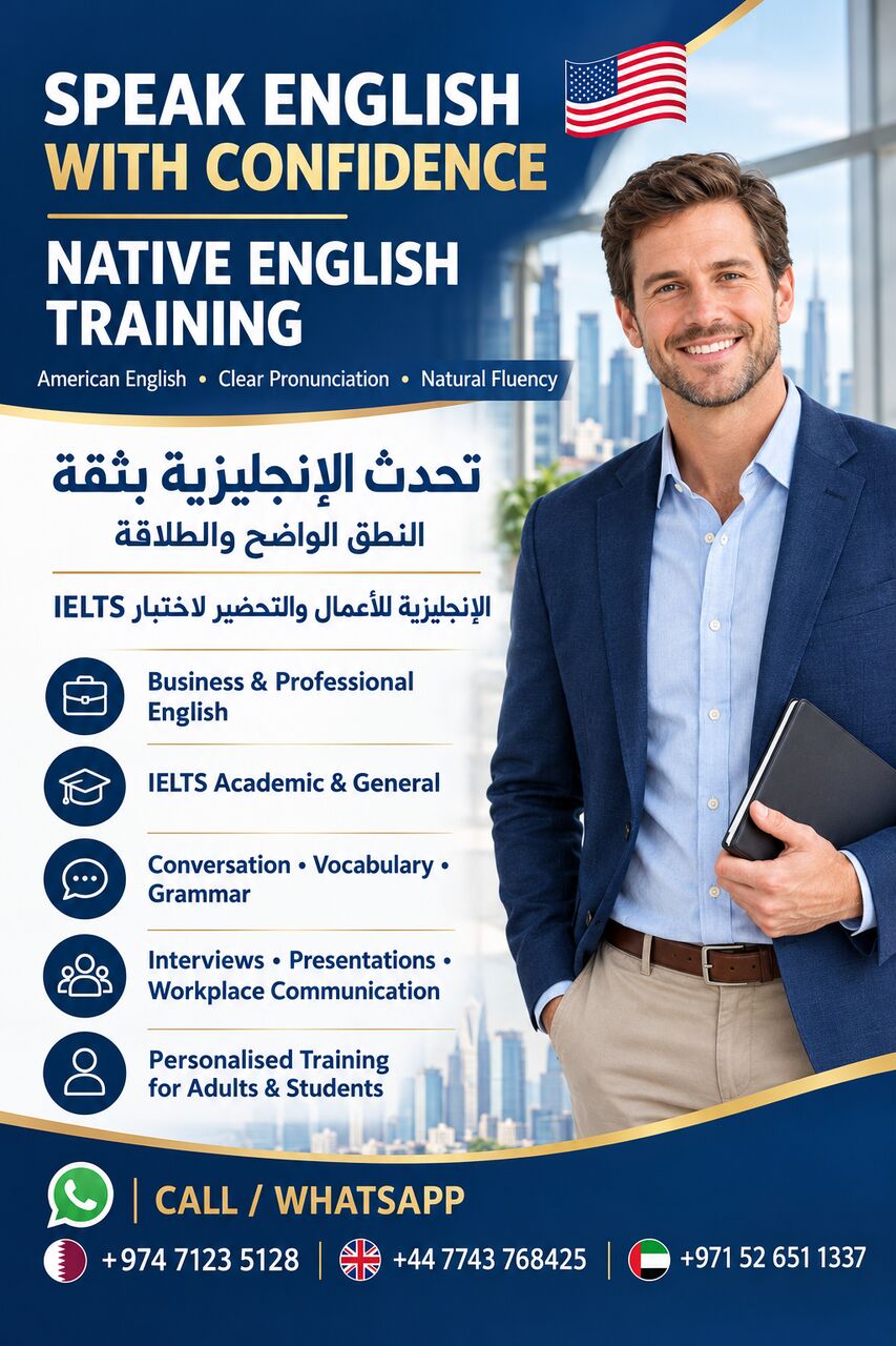 Al Aziziyah, Lessons Offered, Native English Trainer &ndash; All Levels, IELTS, Fluency & Pronunciation