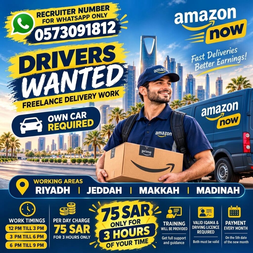 Riyadh, Jobs, Part Time Amazon Delievry Person Required