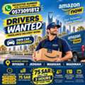 Part Time Amazon Delievry Person Required