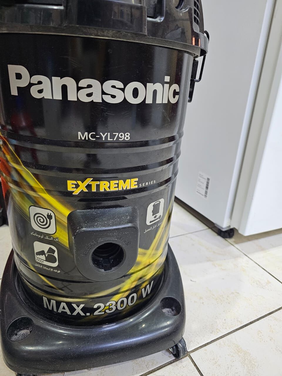 Al Andalus, Appliances, SAR 500,  Panansonic Vaccum Cleaner