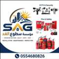 Cctv, Safety,fire Protection, Access Control, Information System,smart Home, Networking.