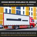 MALIK ZOHAN MOVER FOR HOUSE MOVING AND SHIFTING SERVER 0502081051..