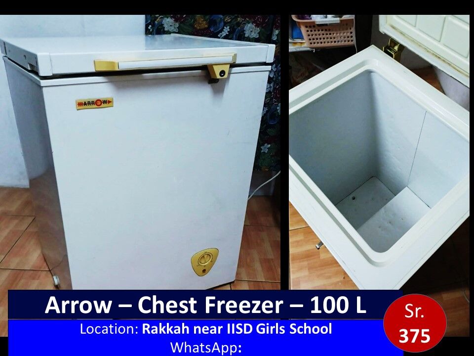 Al Rakah Al Shamaliyah, Appliances, SAR 725,  Freezer And Refrigerator