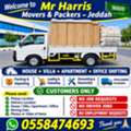 👋 Welcome To Mr Harris Movers & Packers – Jeddah 🇸🇦  🚚 HOUSE • VILLA • APARTMENT • OFF