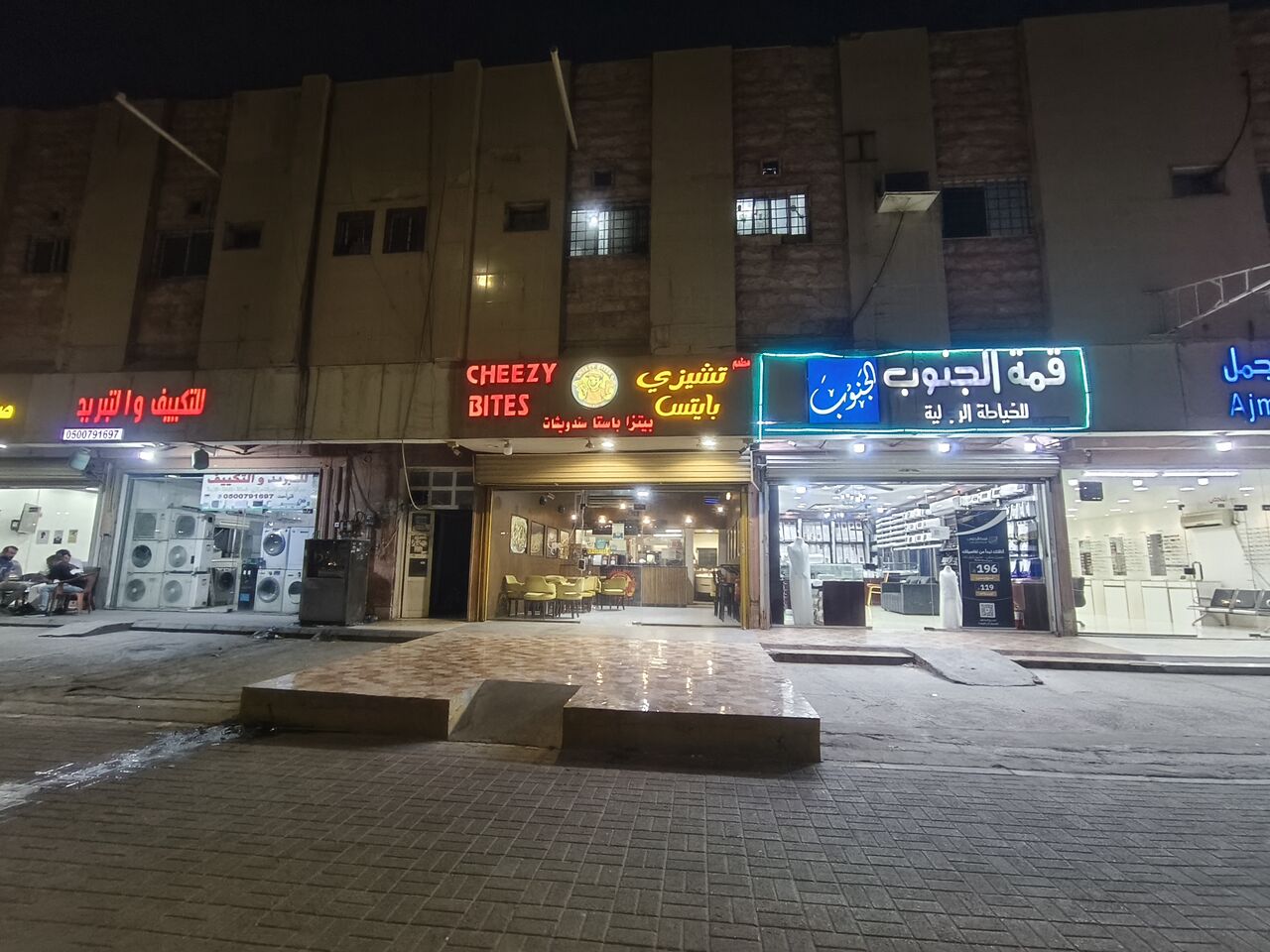 Dammam, Shops, SAR 50000,  300 Sq. Meter,  Restaurant Space & Licence For Transfer &ndash; Umar Al Khattab Street