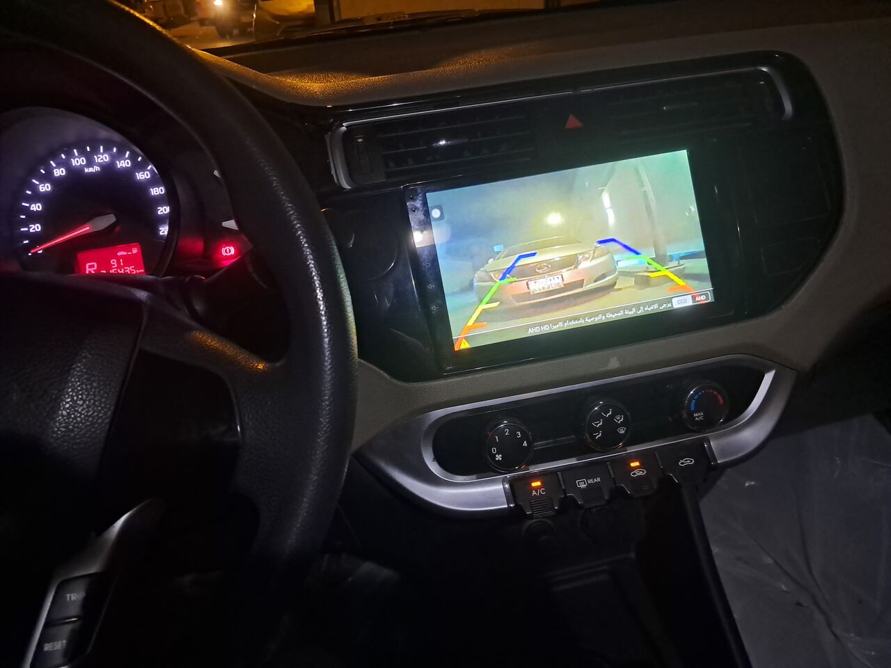 Riyadh, Vehicles, Cars & Trucks , SAR 20500,  Kia Rio,  2015,  Automatic,  215000 KM,