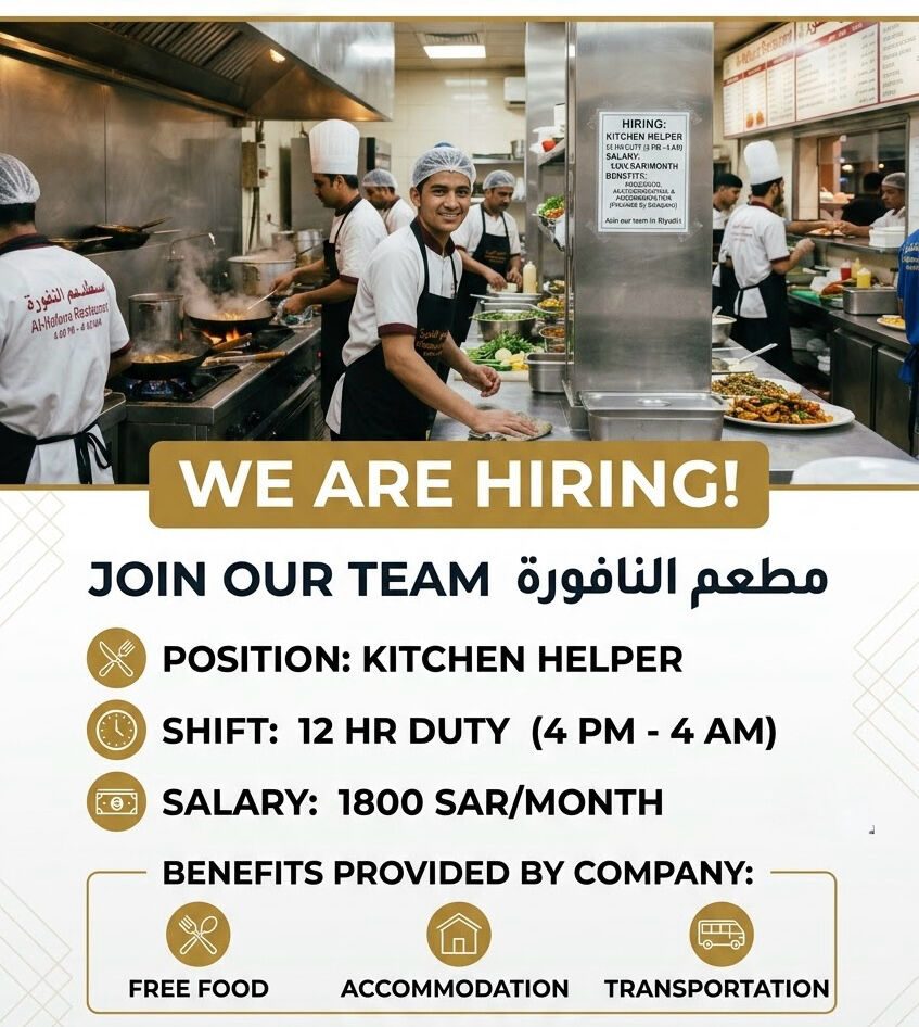 Riyadh, Jobs, Hiring Kitchen Helper