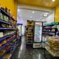 🏪 BAQALA FOR SALE – PRIME LOCATION 🚨