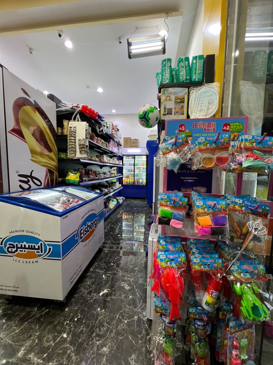 Jeddah, Businesses For Sale, 🏪 BAQALA FOR SALE – PRIME LOCATION 🚨
