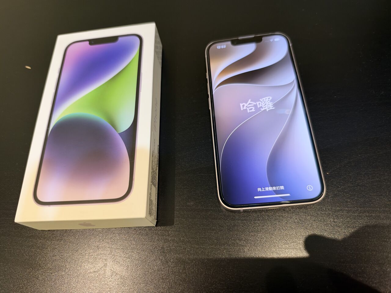 Riyadh, Mobile Phones, SAR 1300,  IPhone 14 128GB Purple