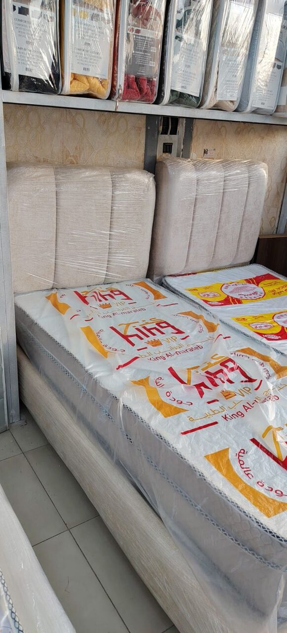 Al Malaz, Furniture, SAR 200,  Furniture Store