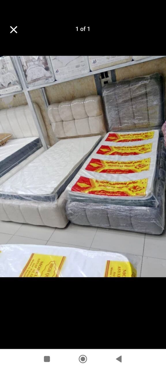 Al Shemal, Furniture, SAR 250,  Bed With Mattress