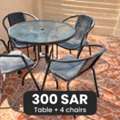SAR 300,  Outdoor Table + 4 Chairs – SAR 300 | طاولة خارجية مع 4 كراسي – 300 ريال
