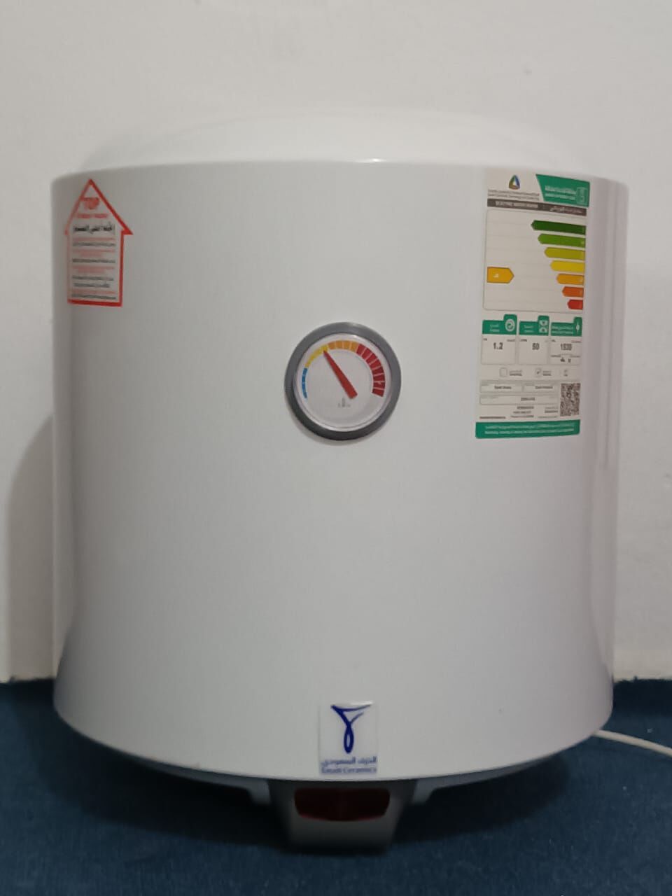 Hara, Appliances, SAR 250,  Saudi Ceramic Geyser 50L
