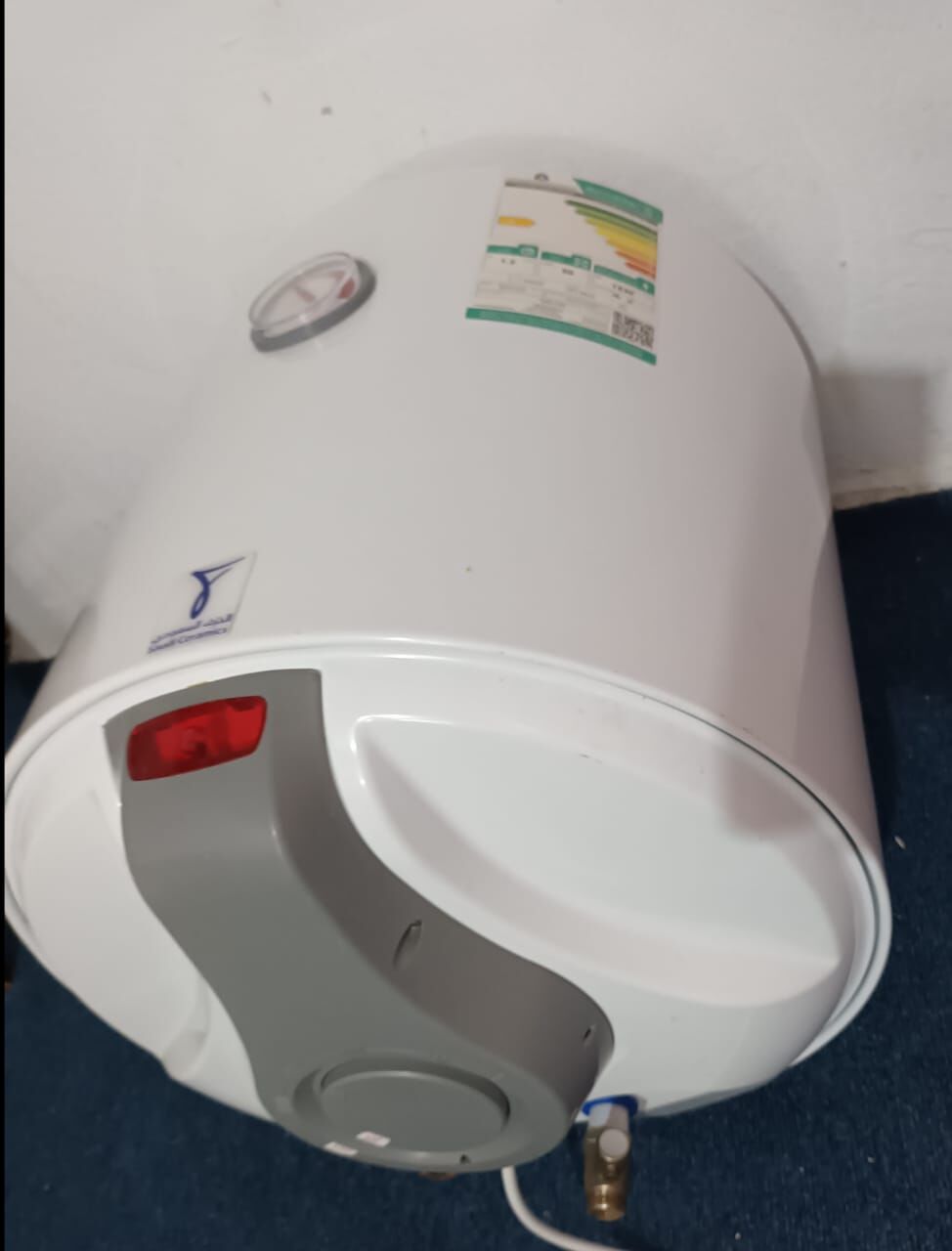Hara, Appliances, SAR 250,  Saudi Ceramic Geyser 50L