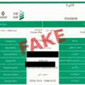 >>>>> SCAM WARNING: &ldquo;Abu Khalid&rdquo; Fake Apartment Rentals: Read Before You Pay <<<<<