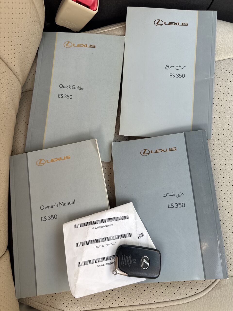 Riyadh, Vehicles, Cars & Trucks , SAR 47000,  Lexus ES 350,  2011,  Automatic,  140 KM,  Riyadh