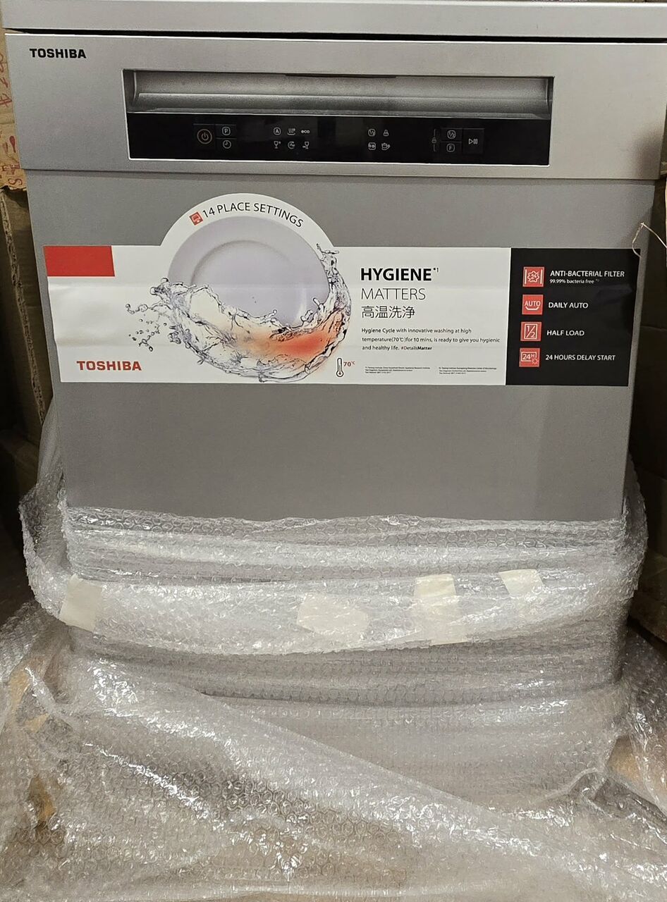 Khobar, Appliances, SAR 850,  Dishwasher For Sale!