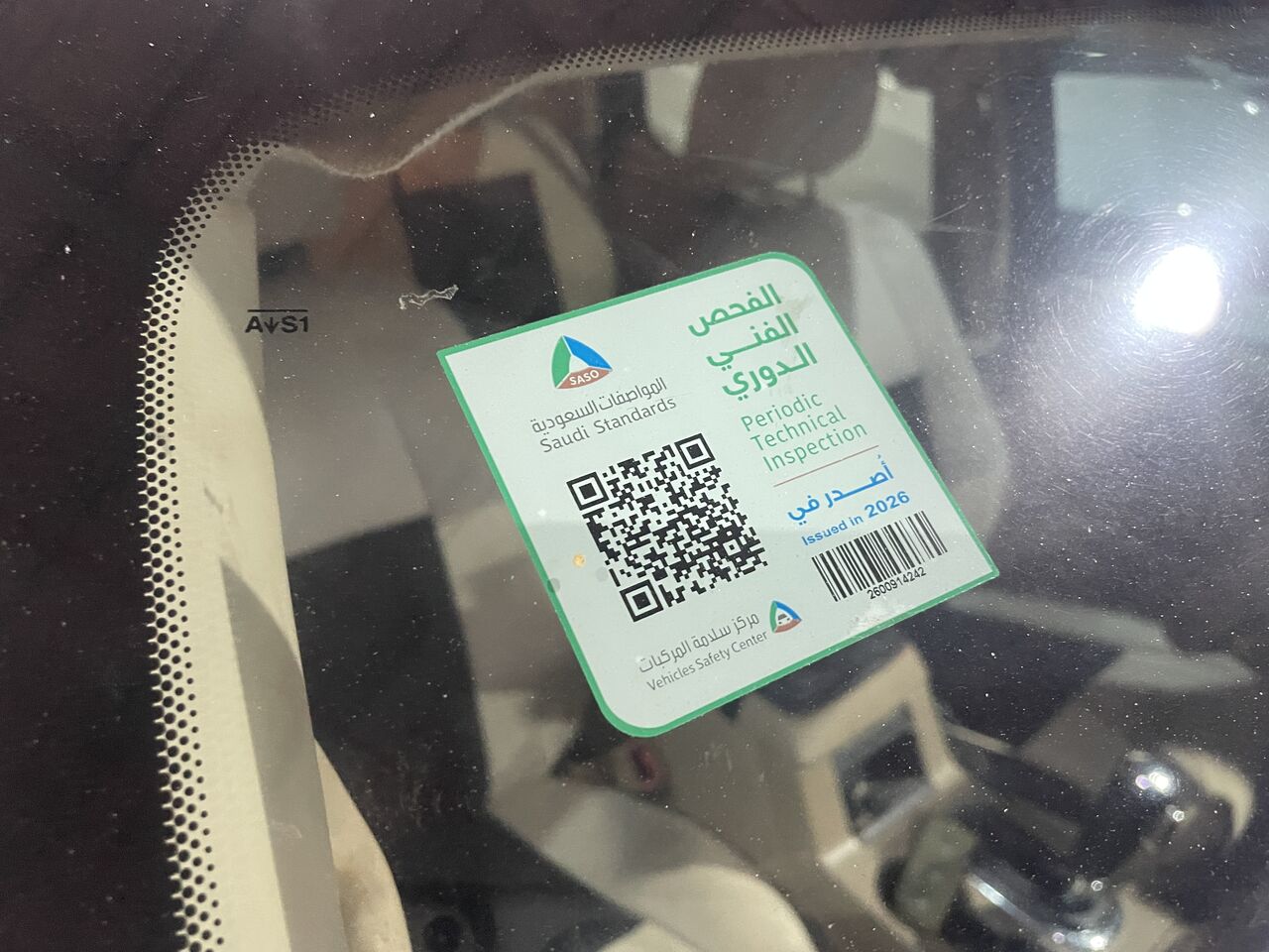 Jizan, Vehicles, Cars & Trucks , SAR 11000,  Ford Explorer Sport Trac,  2007,  Automatic,  329000 KM,  Family Used Ford Explorer For Sale | Well Maintained | Zero Accidents