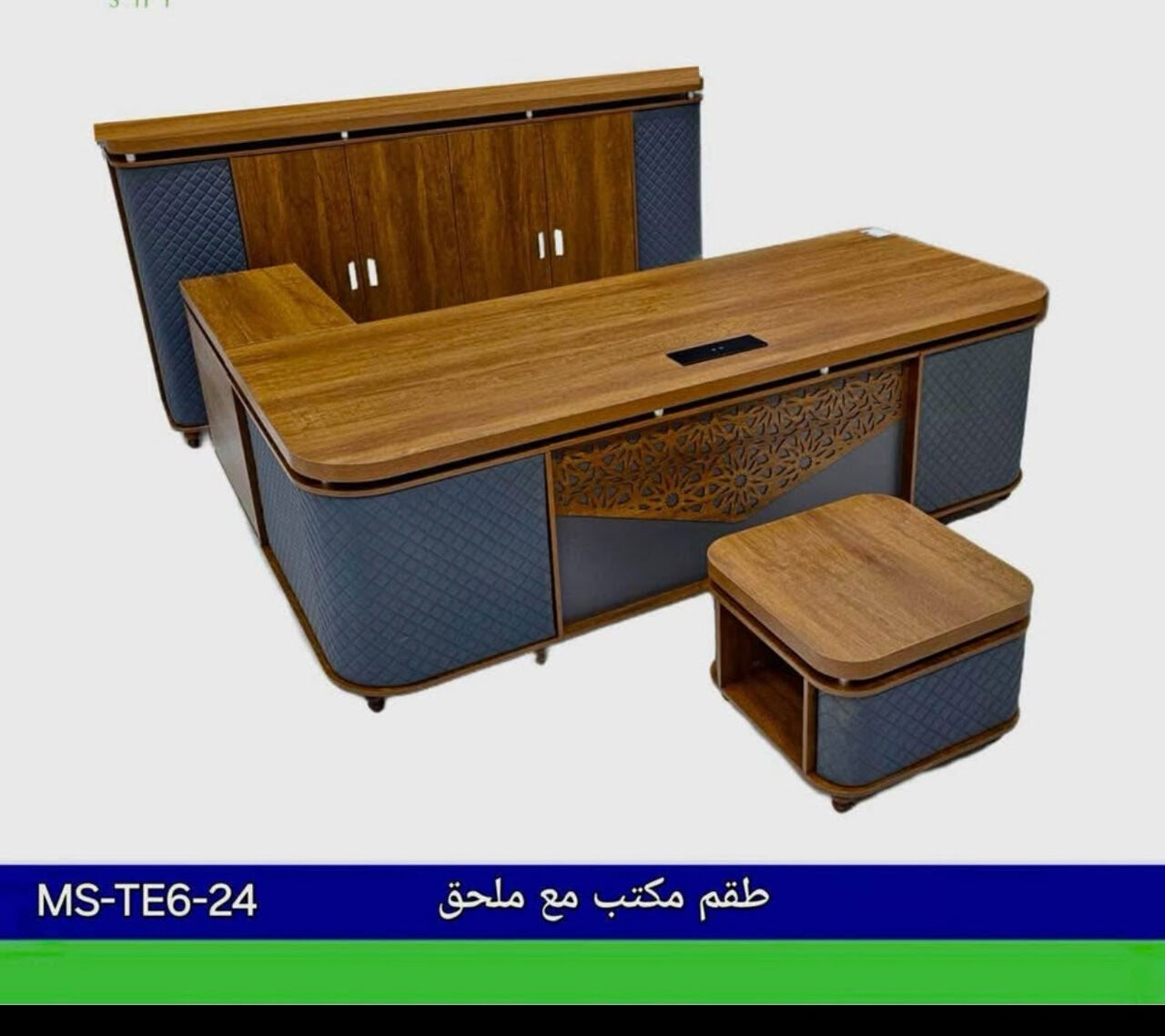 Al Mahjar, Furniture, SAR 1,  Office Desk L Shape 140cm ,160,180,200,220