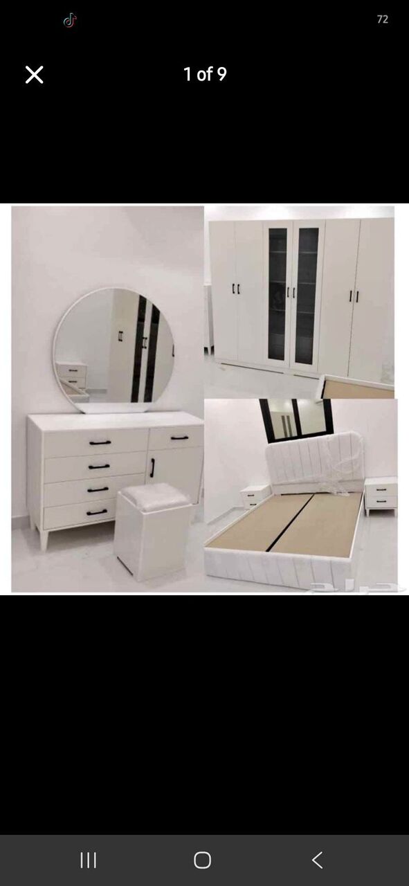Al Malqa, Furniture, SAR 111,  New Bedroom Set Sale Online Home Devlree Free