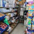 Retail Shop For Sale