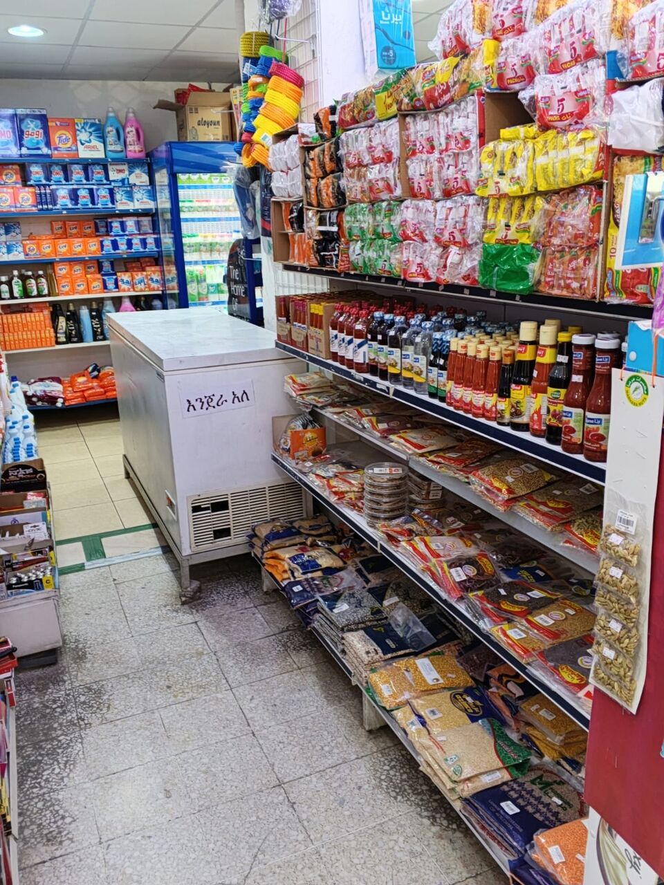 Jeddah, Business, Retail Shop For Sale