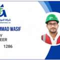 HSE Engineer/HSE Supervisor