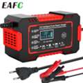 SAR 150,  New Car Battery Charger