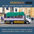 MR ADIL MOVERS AND PACKERS IN JEDDAH FOR HOUSE OFFICE  SHIFTING 0538296212 ....