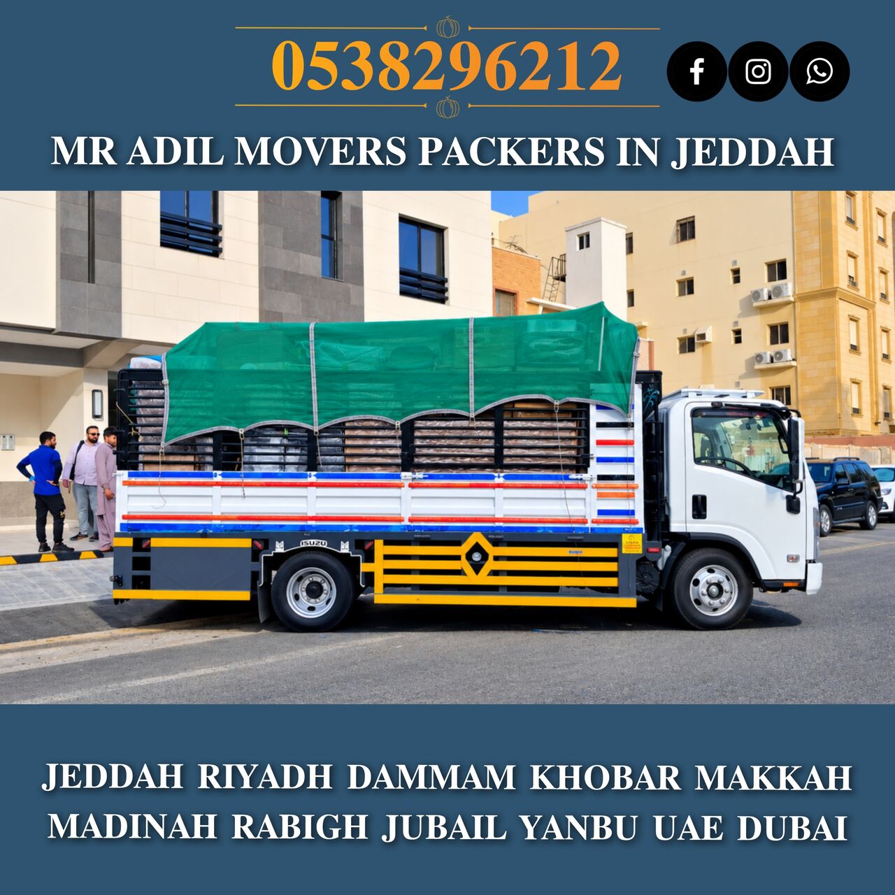 Jeddah, Household, MR ADIL MOVERS AND PACKERS IN JEDDAH FOR HOUSE OFFICE  SHIFTING 0538296212 .....