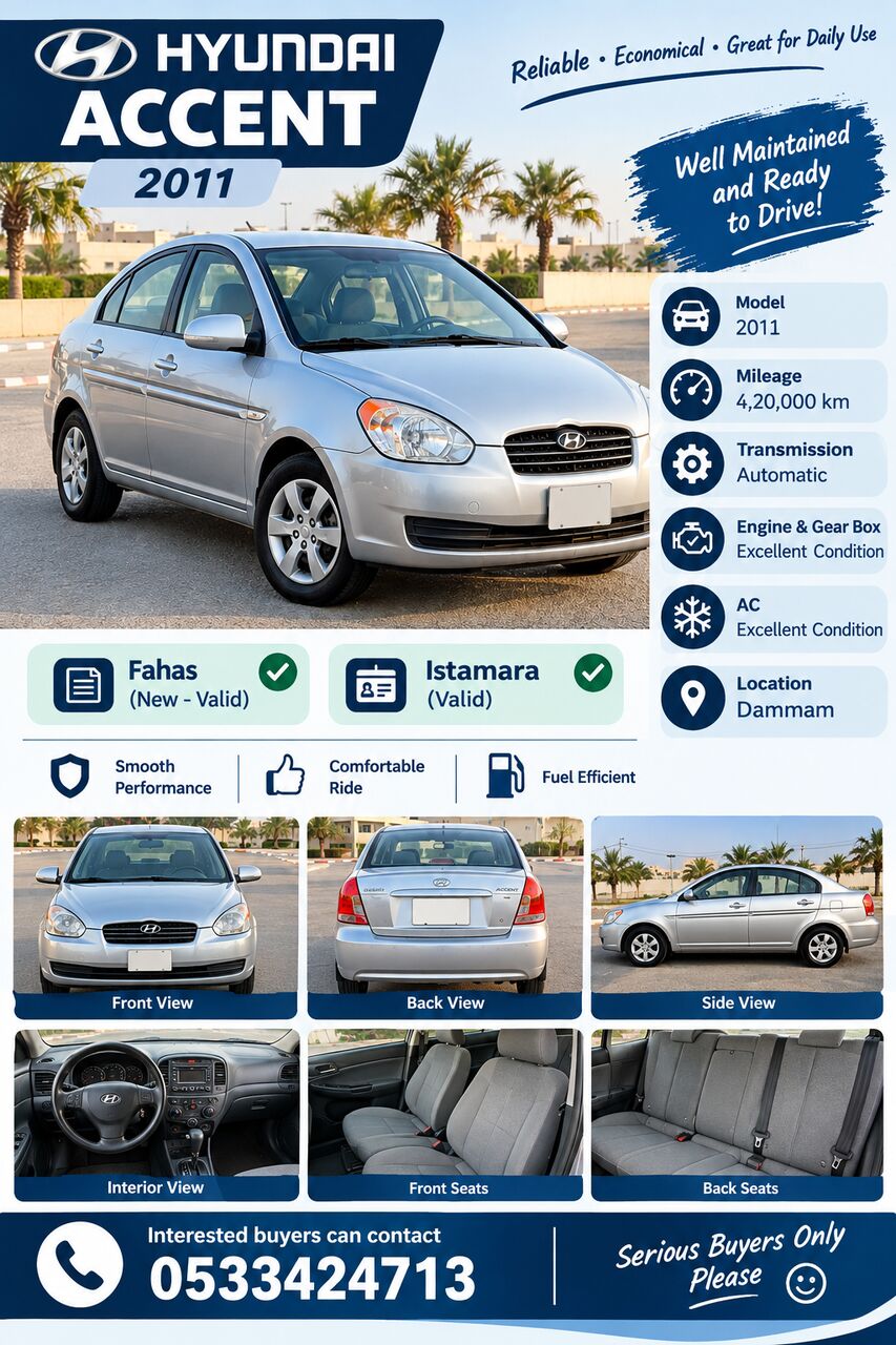 Dammam, Vehicles, Cars & Trucks , SAR 15500,  Hundayi Accent,  2011,  Automatic,  420000 KM,  Valid Fahas(new),Valid Istamara