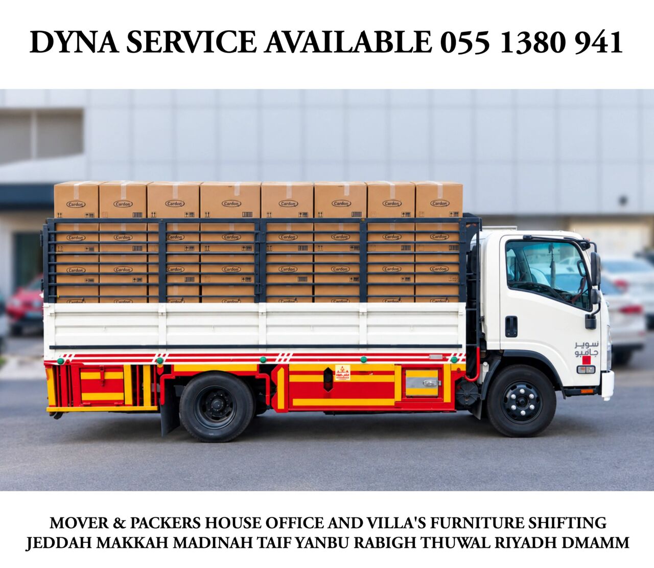 Jeddah, Labor/Moving, DABBAB & DYNA Service Available For House Furniture Shifting Jeddah To Anywhere>0551380941