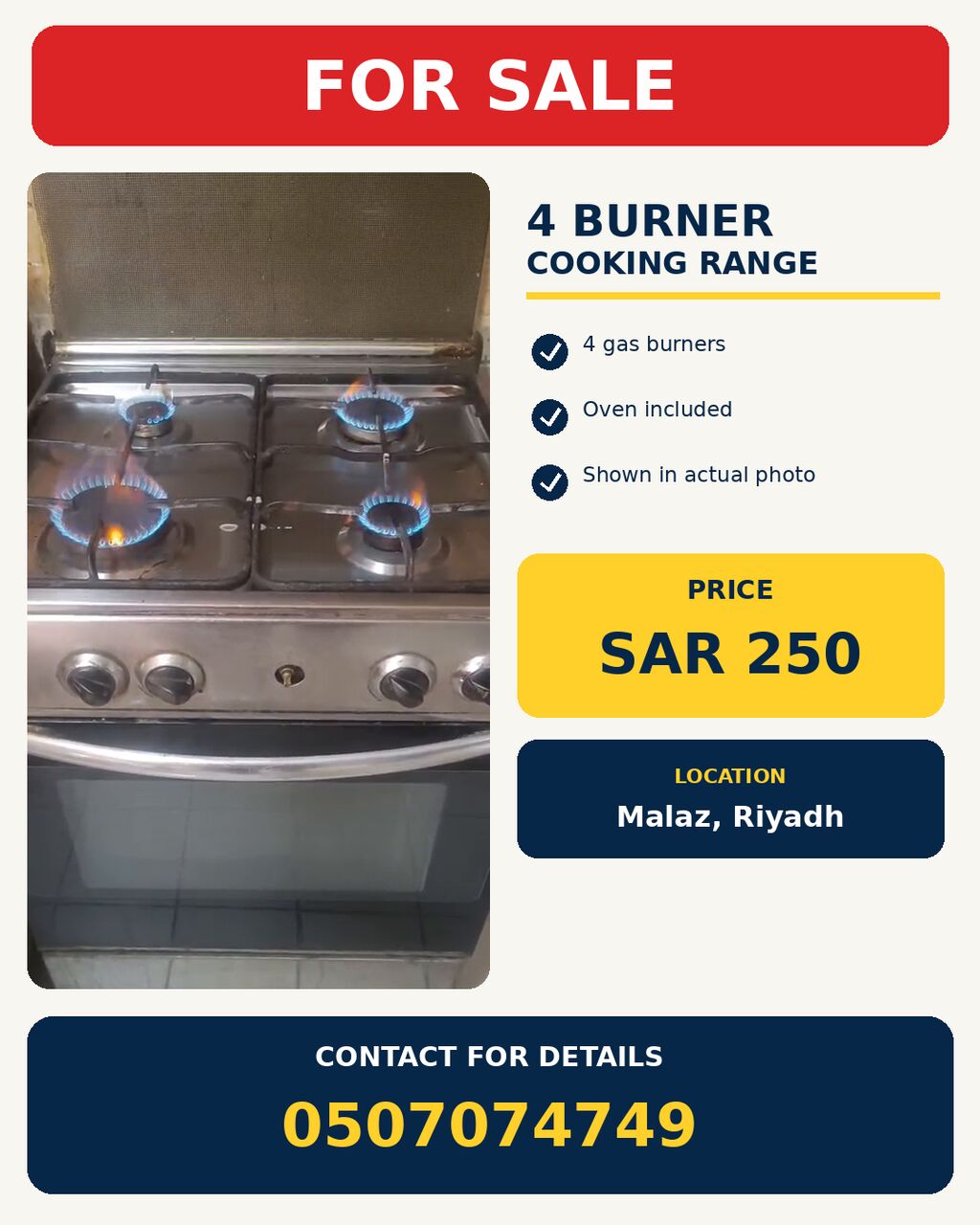 Al Malaz, Appliances, SAR 250,  4 Burner Cooking Range For Sale &ndash; SAR 250