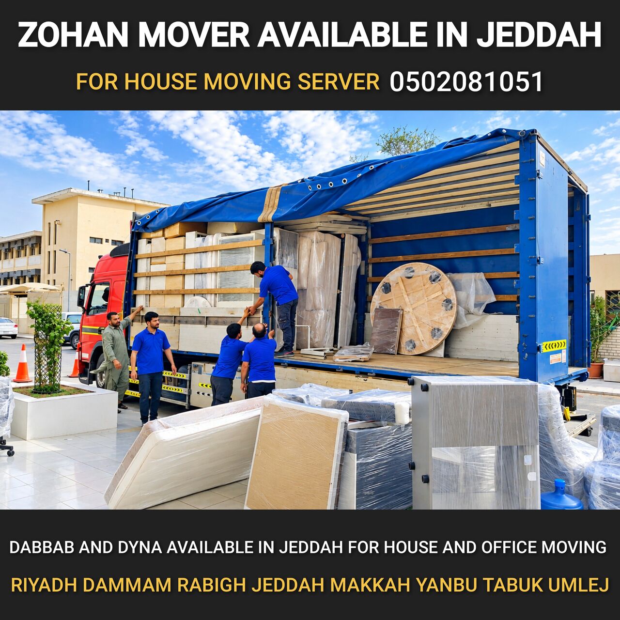 Jeddah, Relocation, MALIK ZOHAN MOVER FOR HOUSE MOVING AND SHIFTING SERVER 0502081051&bull;