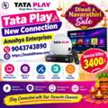 INR 3600,  Tata Play HD Connection In Tiruvallur | Kakkalur | 9043743890