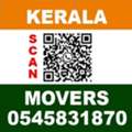KERALA MOVING TEAM HOME OFFICE VILLA APARTMENT BEST CARPENTER LABOUR LOW RATE 0545831870